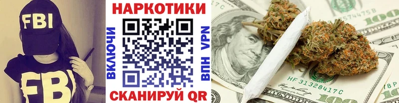 Магазин наркотиков Верхняя Пышма ГАШ  Конопля  Alpha PVP  Мефедрон 