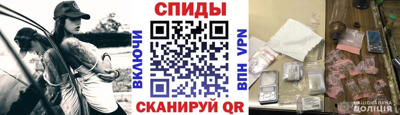 Amphetamine Розовый  Верхняя Пышма 