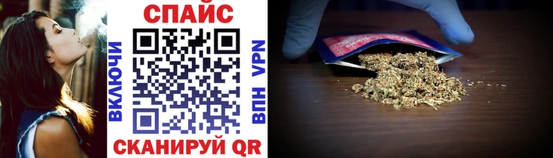 БУТИРАТ 99%  Верхняя Пышма 
