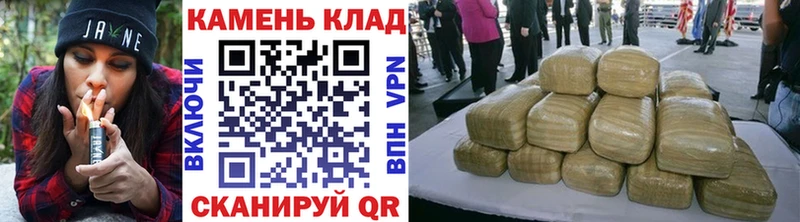 ГАШИШ Cannabis  KRAKEN сайт  Верхняя Пышма 