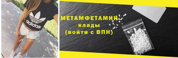 mdpv Володарск