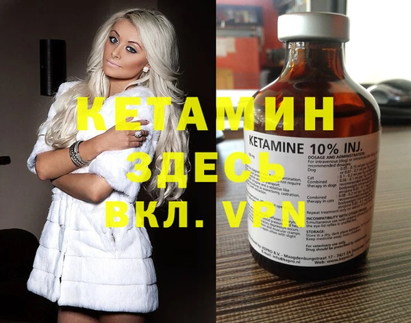 mdpv Володарск