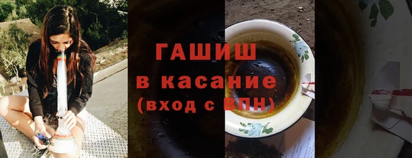 круглые Волосово