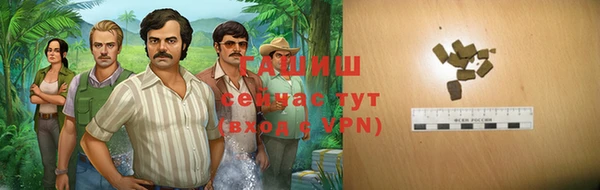 mdpv Володарск