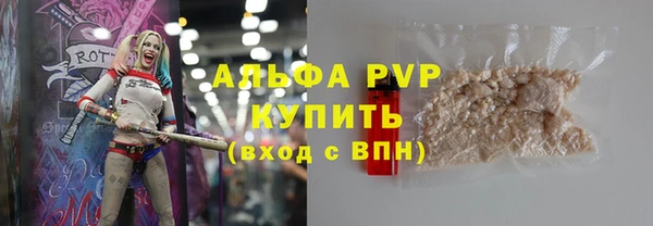 mdpv Володарск