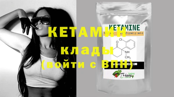 круглые Волосово