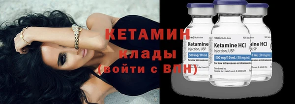 круглые Волосово