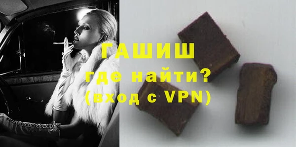 круглые Волосово