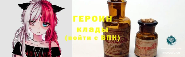 круглые Волосово