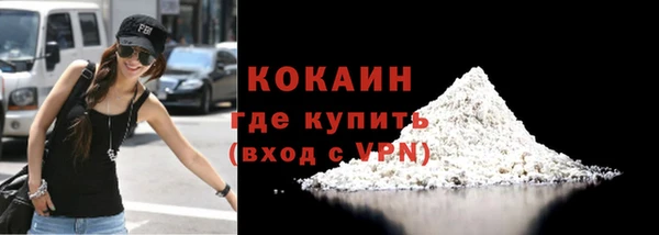 круглые Волосово