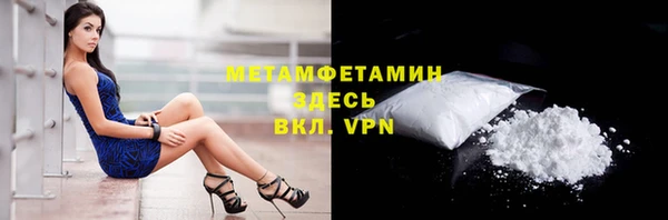mdpv Володарск