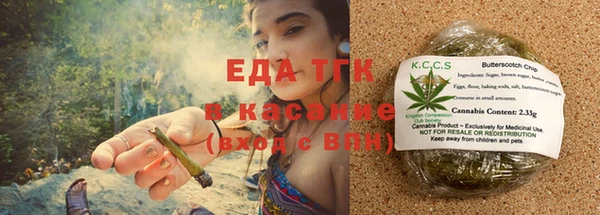 круглые Волосово