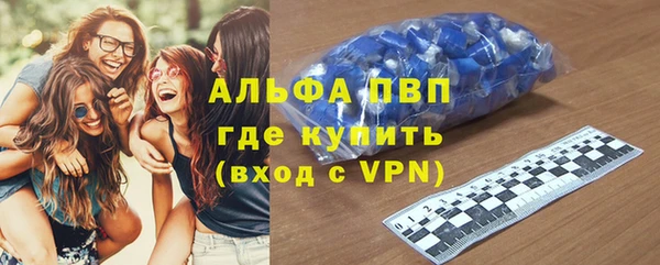 mdpv Володарск