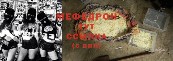 mdpv Володарск