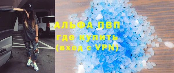 mdpv Володарск