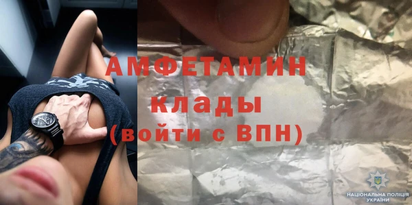 mdpv Володарск
