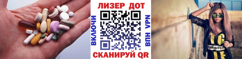 LSD-25 экстази кислота  Верхняя Пышма 