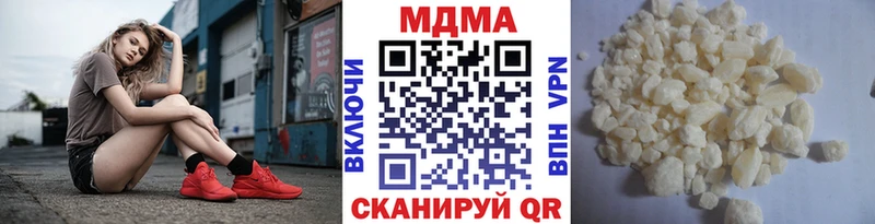 хочу   Верхняя Пышма  МДМА Molly 