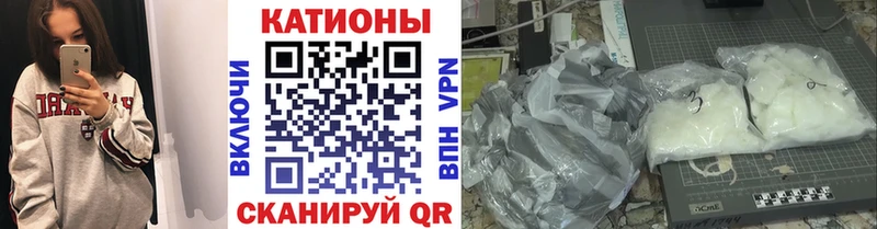 МЕФ мяу мяу купить закладку дарк нет клад Верхняя Пышма