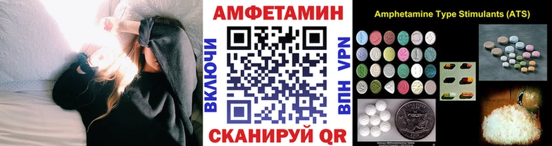 Метамфетамин винт  Верхняя Пышма 