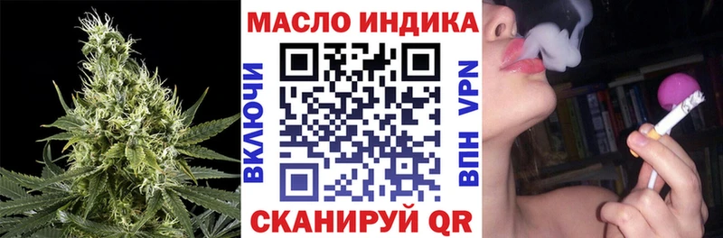 цены   Верхняя Пышма  ТГК жижа 